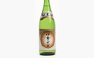伊勢正宗純米酒